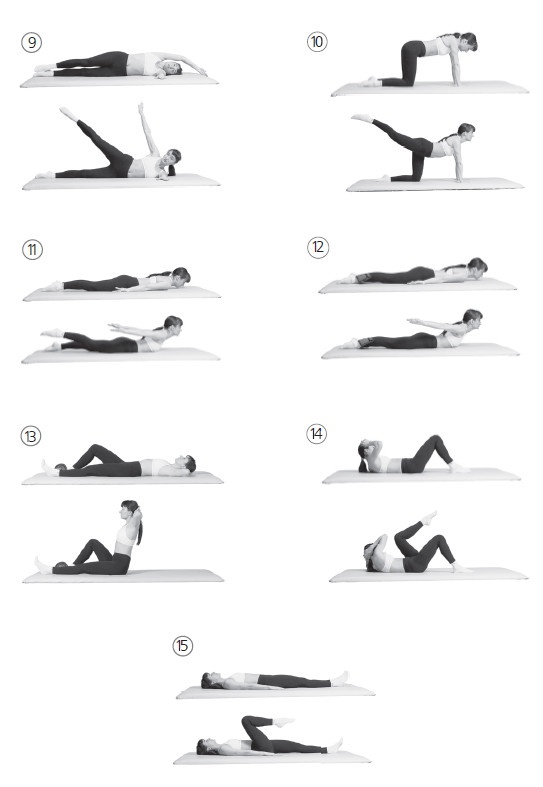 Иллюстрация к книге — Ваш здоровый позвоночник [i_064.jpg]