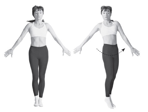 Иллюстрация к книге — Ваш здоровый позвоночник [i_072.jpg]