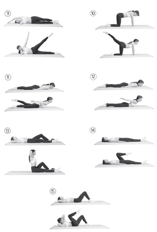 Иллюстрация к книге — Ваш здоровый позвоночник [i_091.jpg]