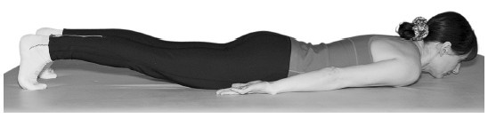 Иллюстрация к книге — Жизнь без боли в пояснице [i_051.jpg]