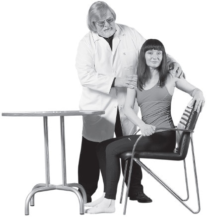 Иллюстрация к книге — За компьютером без боли в спине [i_013.jpg]