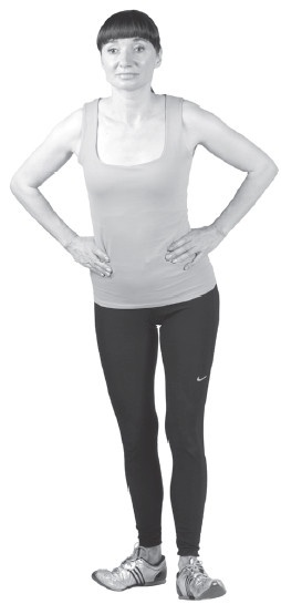 Иллюстрация к книге — Здоровые ноги до 100 лет [Autogen_eBook_id115.jpg]