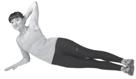 Иллюстрация к книге — Здоровые ноги до 100 лет [Autogen_eBook_id99.jpg]