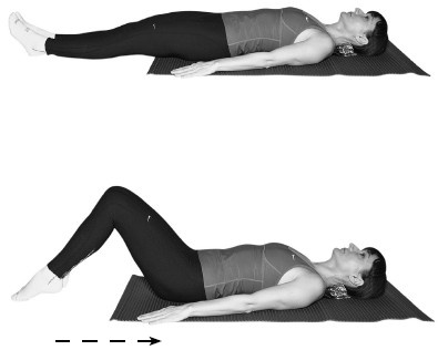 Иллюстрация к книге — Лечим спину от грыж и протрузий [i_063.jpg]