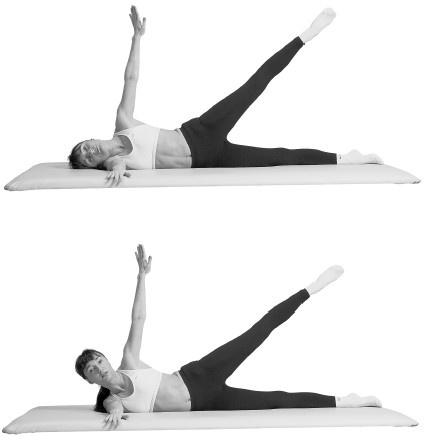 Иллюстрация к книге — Лечим спину от остеохондроза [i_026.jpg]