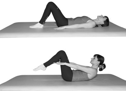 Иллюстрация к книге — Лечим спину от остеохондроза [i_045.jpg]