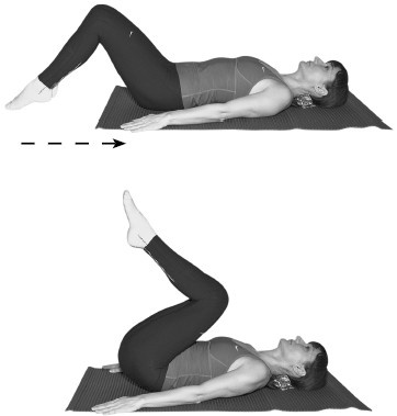 Иллюстрация к книге — Лечим спину от остеохондроза [i_059.jpg]