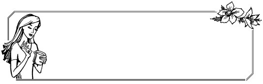Иллюстрация к книге — Уход за лицом. Краткая энциклопедия [i_005.jpg]