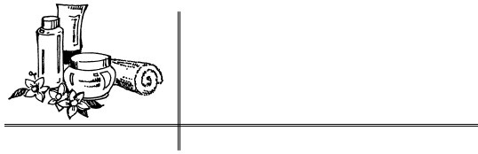 Иллюстрация к книге — Уход за лицом. Краткая энциклопедия [i_095.jpg]