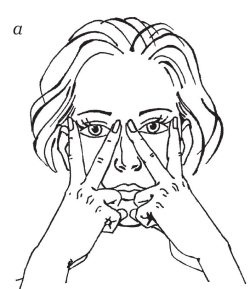 Иллюстрация к книге — 40+. Уход за лицом [Autogen_eBook_id41.jpg]