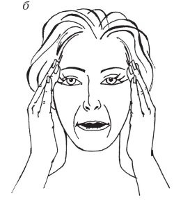 Иллюстрация к книге — 40+. Уход за лицом [Autogen_eBook_id65.jpg]