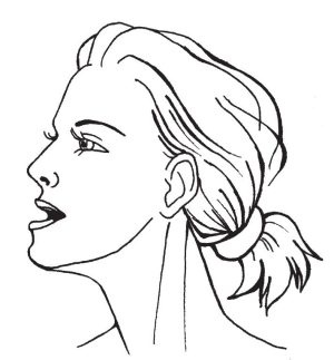 Иллюстрация к книге — 40+. Уход за лицом [Autogen_eBook_id69.jpg]