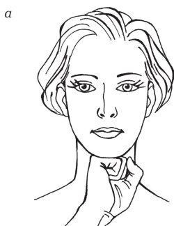 Иллюстрация к книге — 40+. Уход за лицом [Autogen_eBook_id72.jpg]