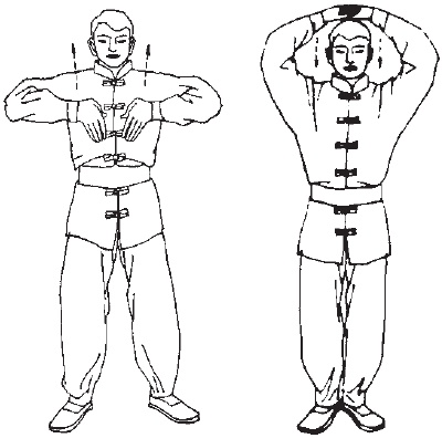 Иллюстрация к книге — Цигун для глаз [i_009.jpg]