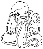 Иллюстрация к книге — Цигун для глаз [i_010.jpg]