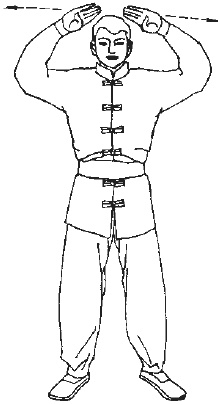 Иллюстрация к книге — Цигун для глаз [i_018.jpg]