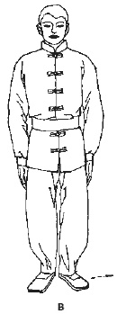 Иллюстрация к книге — Цигун для глаз [i_022.jpg]