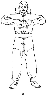 Иллюстрация к книге — Цигун для глаз [i_027.jpg]