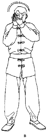 Иллюстрация к книге — Цигун для глаз [i_041.jpg]