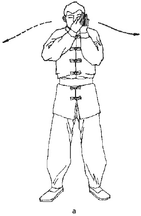 Иллюстрация к книге — Цигун для глаз [i_042.jpg]