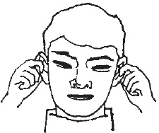 Иллюстрация к книге — Цигун для глаз [i_054.jpg]