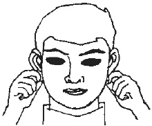 Иллюстрация к книге — Цигун для глаз [i_055.jpg]