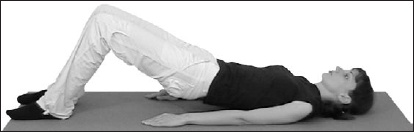 Иллюстрация к книге — Остеохондроз. Как победить боль [i_014.jpg]