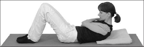 Иллюстрация к книге — Остеохондроз. Как победить боль [i_017.jpg]