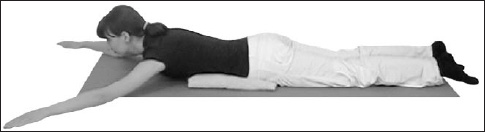 Иллюстрация к книге — Остеохондроз. Как победить боль [i_022.jpg]