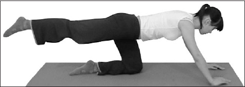 Иллюстрация к книге — Остеохондроз. Как победить боль [i_033.jpg]