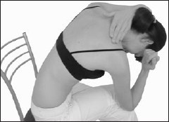 Иллюстрация к книге — Остеохондроз. Как победить боль [i_047.jpg]