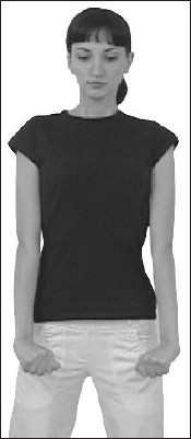 Иллюстрация к книге — Остеохондроз. Как победить боль [i_053.jpg]