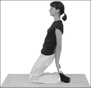 Иллюстрация к книге — Остеохондроз. Как победить боль [i_060.jpg]