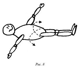Иллюстрация к книге — Мощная сила в борьбе с болезнями. Гомеопатия [pic_104.jpg]