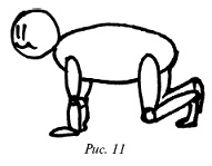 Иллюстрация к книге — Мощная сила в борьбе с болезнями. Гомеопатия [pic_108.jpg]