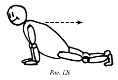 Иллюстрация к книге — Мощная сила в борьбе с болезнями. Гомеопатия [pic_110.jpg]