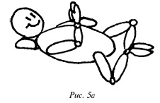 Иллюстрация к книге — Мощная сила в борьбе с болезнями. Гомеопатия [pic_97.jpg]