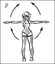 Иллюстрация к книге — 100%-ное зрение. Лечение, восстановление, профилактика [_07.jpg]