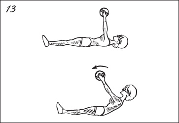 Иллюстрация к книге — 100%-ное зрение. Лечение, восстановление, профилактика [_13.jpg]