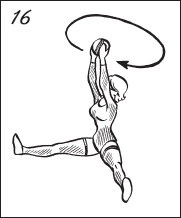 Иллюстрация к книге — 100%-ное зрение. Лечение, восстановление, профилактика [_16.jpg]