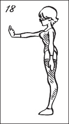 Иллюстрация к книге — 100%-ное зрение. Лечение, восстановление, профилактика [_18.jpg]