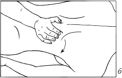 Иллюстрация к книге — Массаж и лечебная физкультура [i_040.jpg]