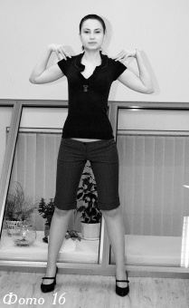 Иллюстрация к книге — Массаж и лечебная физкультура [i_216.jpg]