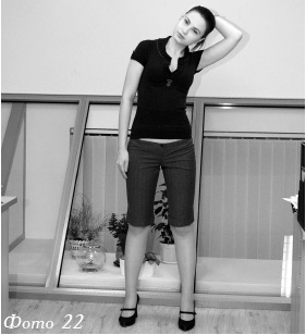 Иллюстрация к книге — Массаж и лечебная физкультура [i_222.jpg]