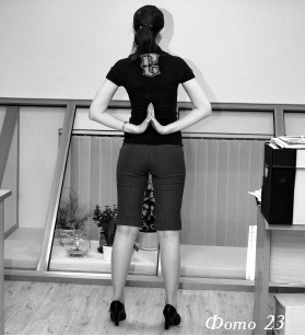 Иллюстрация к книге — Массаж и лечебная физкультура [i_223.jpg]