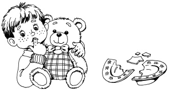 Иллюстрация к книге — 1000 игр, заданий и упражнений для развития речи [autogen_ebook_id36.jpg]