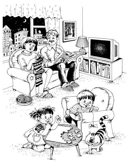 Иллюстрация к книге — 1000 игр, заданий и упражнений для развития речи [autogen_ebook_id72.jpg]