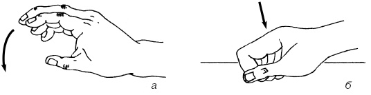 Иллюстрация к книге — Атлас профессионального массажа [i_194.jpg]