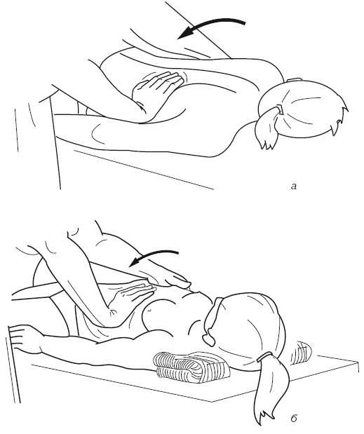 Иллюстрация к книге — Атлас профессионального массажа [i_315.jpg]