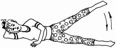 Иллюстрация к книге — Как дожить до 120 лет по системе Поля Брэгга [i_024.jpg]